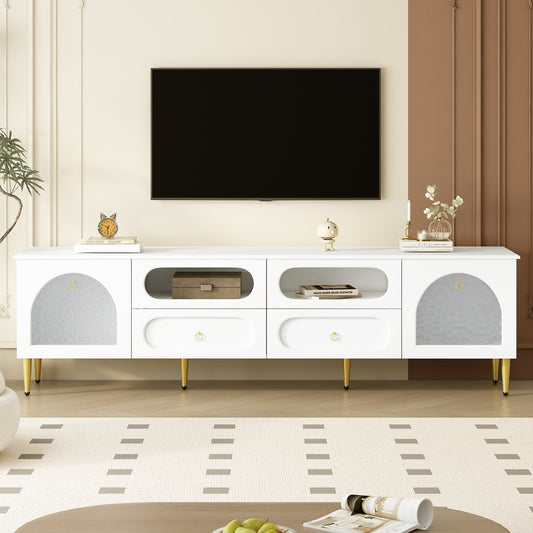 Retvora Console – 78.8" Retro TV Stand with 6 Legs, 4 Drawers, 2 Cabinets