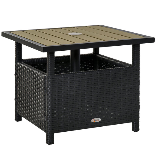 JUSTLIVE NEST® Rovian Wicker Side Table – UmbraPort Insert, SteelCore Frame, Black & Tan Finish