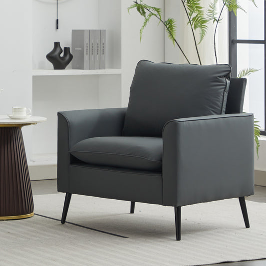 Feline Comfort Chair – Gray Leather Lounge with Subtle Cat Paw Design