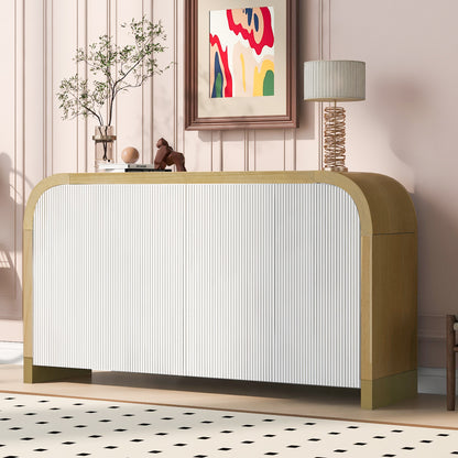 Wavari Curve Cabinet – 4-Door Console with Wavy Door Panels & Rounded Corners