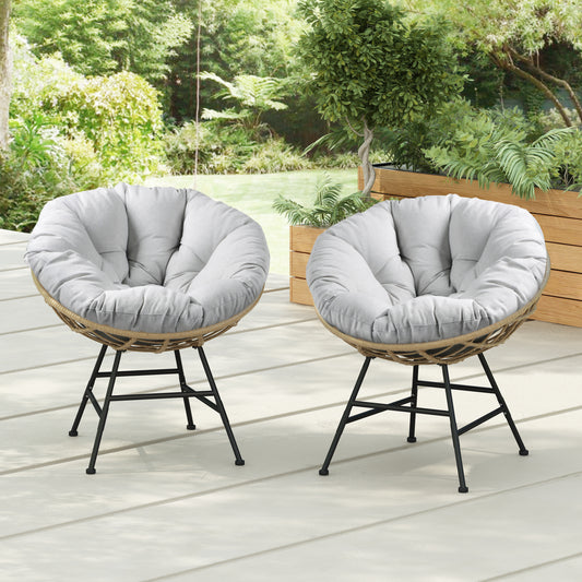 Palos Wicker Lounge Duo – Sculpted Outdoor Chairs (Set of 2)