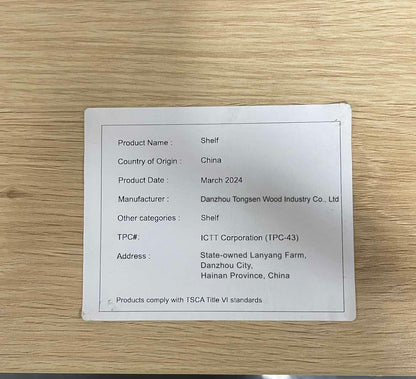 18857196
