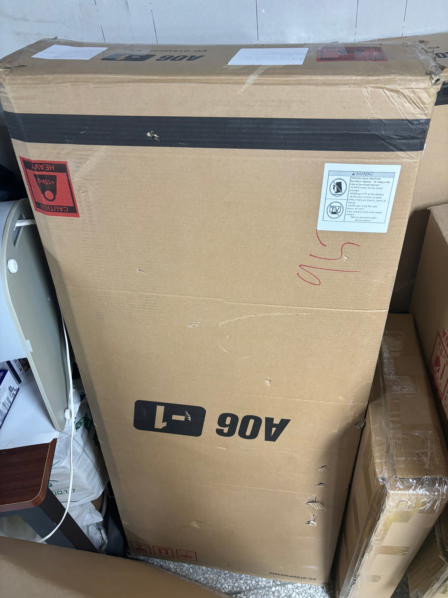 18933121