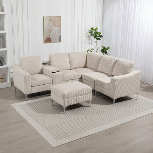 Modular Lounge – Plush Storage Sofa with Smart Features & Relax Module (Beige)