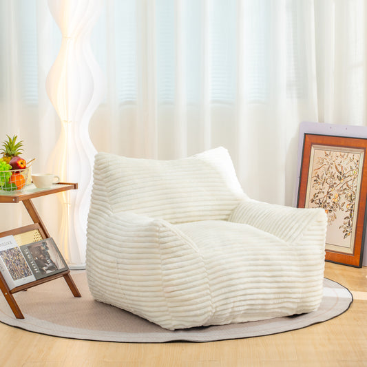 Cloudo Lounge Chair – Beige Armrest Bean Chair in Cloud Shape (Duplicate confirmed)