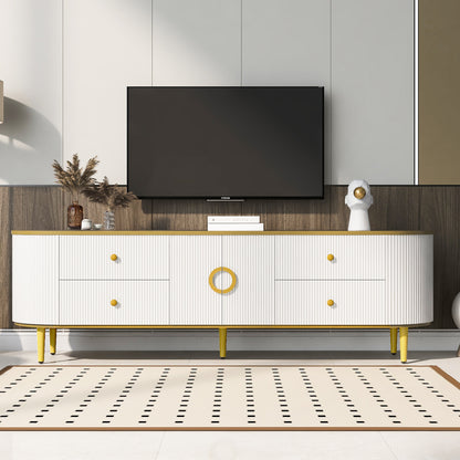 Trivenza TV Console – 4 Drawers + 1 Cabinet with Metal Legs (Up to 80")