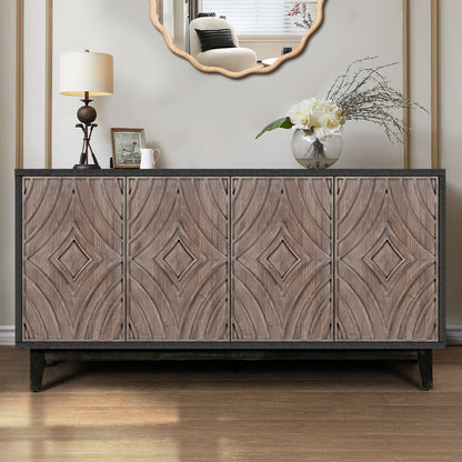 Midvyn Diamond Buffet – 60" Wood Credenza with Sculpted Doors