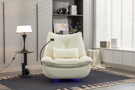 Aureon Atmos Recliner – 270° Swivel Rocker with USB Charger and Ambient Light (Duplicate confirmed)